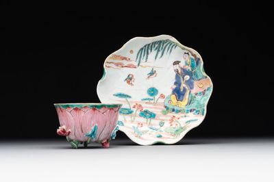A Chinese famille rose relief-decorated 'lotus' cup and saucer, Yongzheng