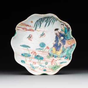 A Chinese famille rose relief-decorated 'lotus' cup and saucer, Yongzheng — foto 2