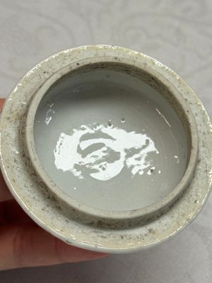 A Chinese famille rose relief-decorated teapot with floral design — photo 11