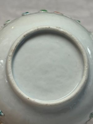 A Chinese famille rose relief-decorated teapot with floral design — photo 7