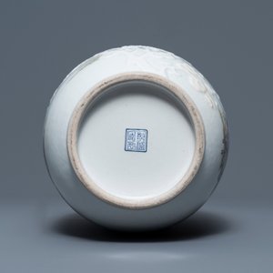 A Chinese famille rose relief-decorated vase with playing boys, Qianlong mark, Republic, 20th C. — photo 6