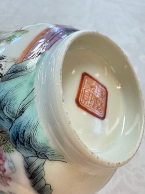 A Chinese famille rose 'Rice and Silk Production' bowl, Daoguang mark and of the period — 照片 14