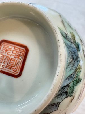A Chinese famille rose 'Rice and Silk Production' bowl, Daoguang mark and of the period — 照片 15