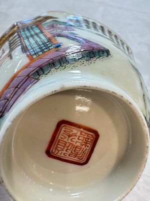 A Chinese famille rose 'Rice and Silk Production' bowl, Daoguang mark and of the period — 照片 16