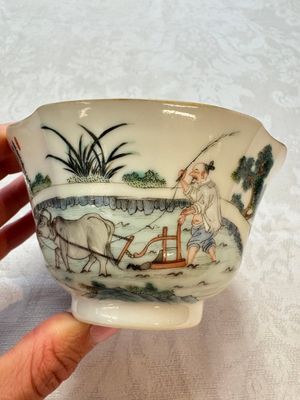 A Chinese famille rose 'Rice and Silk Production' bowl, Daoguang mark and of the period — 照片 4