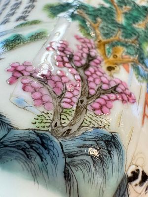 A Chinese famille rose 'Rice and Silk Production' bowl, Daoguang mark and of the period — 照片 6