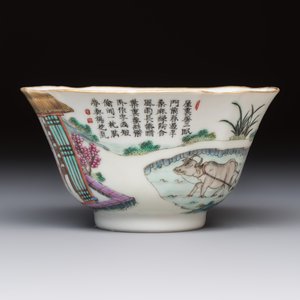 A Chinese famille rose 'Rice and Silk Production' bowl, Daoguang mark and of the period — 照片 4