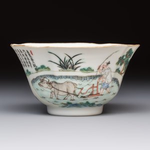 A Chinese famille rose 'Rice and Silk Production' bowl, Daoguang mark and of the period — 照片 5