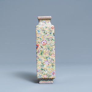 A Chinese famille rose 'rice cultivation' vase, Qianlong mark, Republic — 照片 5
