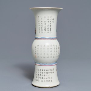 A Chinese famille rose 'rice production' vase, Kangxi mark, 19th C. — photo 3