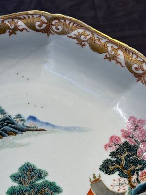 A Chinese famille rose 'river landscape' dish, Qianlong — 照片 6