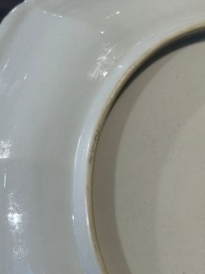 A Chinese famille rose 'river landscape' dish, Qianlong — 照片 8