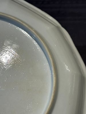 A Chinese famille rose 'river landscape' dish, Qianlong — 照片 9