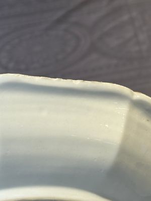 A Chinese famille rose 'river landscape' dish, Qianlong — 照片 10