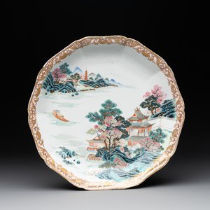 A Chinese famille rose 'river landscape' dish, Qianlong — 照片 1
