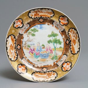 A Chinese famille rose 'Rockefeller' plate, Jiaqing — 照片 1