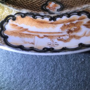 A Chinese famille rose 'Rockefeller' plate, Jiaqing — 照片 3