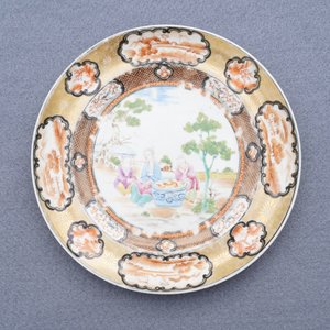 A Chinese famille rose 'Rockefeller' plate, Jiaqing — 照片 10