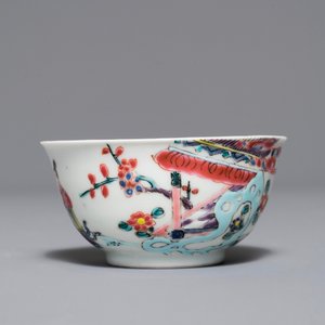 A Chinese famille rose 'Romance of the Western chamber' cup and saucer, Yongzheng/Qianlong — 照片 5