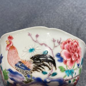 A Chinese famille rose 'rooster' cup and saucer, Yongzheng — 照片 14