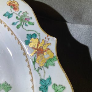 A Chinese famille rose 'rooster' dish, Yongzheng — 照片 10