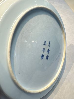 A Chinese famille rose 'Rooster' plate, Yongzheng mark and of the period — 照片 14