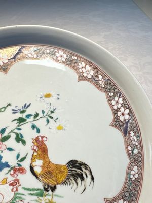 A Chinese famille rose 'Rooster' plate, Yongzheng mark and of the period — 照片 4