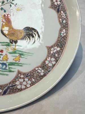 A Chinese famille rose 'Rooster' plate, Yongzheng mark and of the period — 照片 5