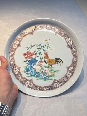 A Chinese famille rose 'Rooster' plate, Yongzheng mark and of the period — photo 1