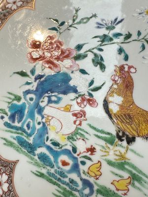 A Chinese famille rose 'Rooster' plate, Yongzheng mark and of the period — photo 7