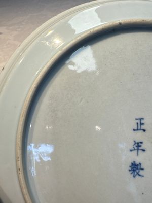 A Chinese famille rose 'Rooster' plate, Yongzheng mark and of the period — photo 10