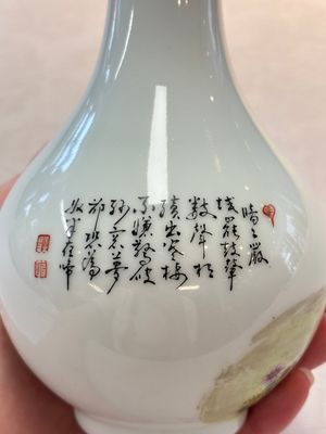 A Chinese famille rose 'rooster' vase, Ju Ren Tang 居仁堂製 mark, 20th C. — photo 5