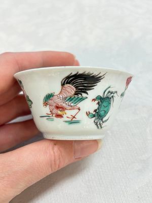 A Chinese famille rose 'roosters' covered teapot and two cups and saucers, Yongzheng — photo 18