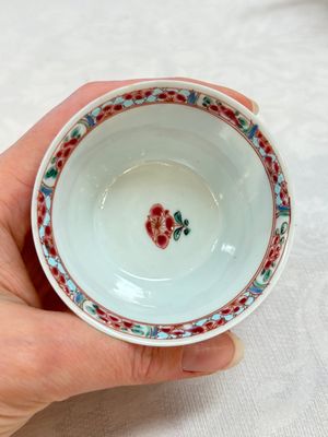 A Chinese famille rose 'roosters' covered teapot and two cups and saucers, Yongzheng — photo 22