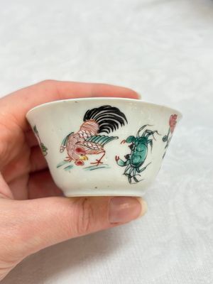 A Chinese famille rose 'roosters' covered teapot and two cups and saucers, Yongzheng — photo 24