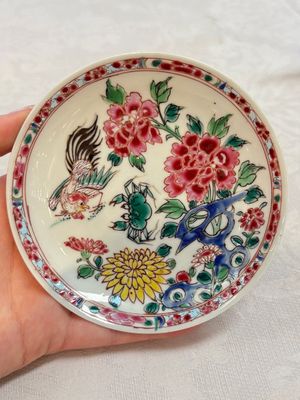A Chinese famille rose 'roosters' covered teapot and two cups and saucers, Yongzheng — photo 32