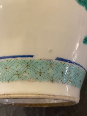 A Chinese famille rose rouleau vase, Daoguang mark, 19th C. — 照片 10