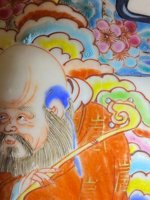 A Chinese famille rose rouleau vase with Shou Lao, Yongzheng — photo 16