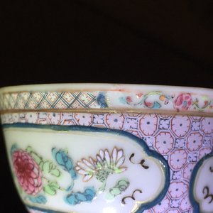 A Chinese famille rose ruby back eggshell cup and saucer, Yongzheng, 1723-1735 — photo 12