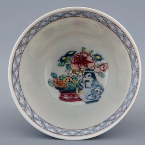 A Chinese famille rose ruby back eggshell cup and saucer, Yongzheng, 1723-1735 — photo 7
