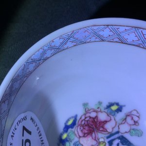 A Chinese famille rose ruby back eggshell cup and saucer, Yongzheng, 1723-1735 — photo 9