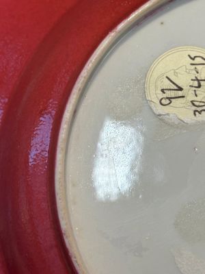 A Chinese famille rose ruby-back eggshell plate with a fine landscape, Yongzheng — 照片 14