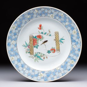 A Chinese famille rose ruby-back plate with a bird on a blossoming branch, Yongzheng — photo 1