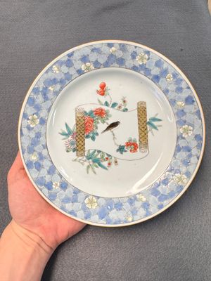 A Chinese famille rose ruby-back plate with a bird on a blossoming branch — photo 2