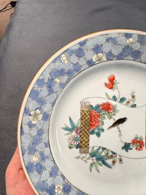 A Chinese famille rose ruby-back plate with a bird on a blossoming branch — photo 3