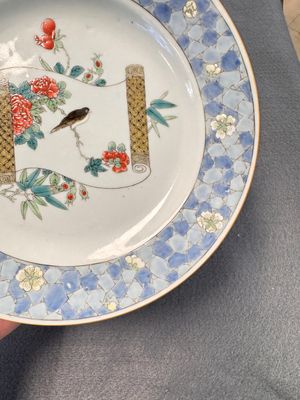 A Chinese famille rose ruby-back plate with a bird on a blossoming branch — photo 5