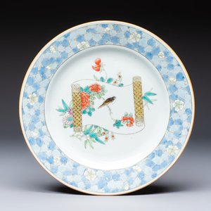 A Chinese famille rose ruby-back plate with a bird on a blossoming branch — photo 1