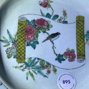 A Chinese famille rose 'ruby back' plate with a bird on a blossoming branch, Yongzheng — 照片 10