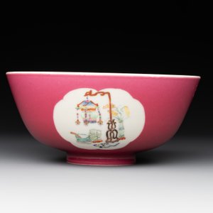 A Chinese famille rose ruby-ground 'antiquities' bowl, Jiang Xi Ci Ye Gong Si mark, Republic — photo 2