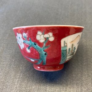 A Chinese famille rose ruby-ground cup and saucer, Yongzheng — photo 16